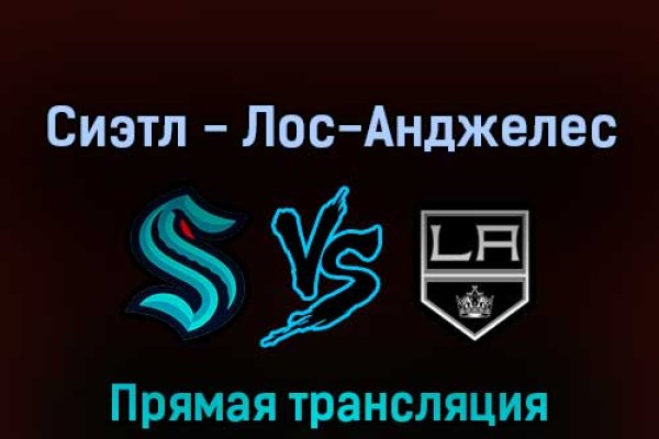 Зайти на кракен без тора