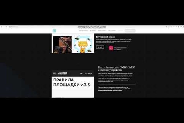 Кракен ссылка тор kr2web in