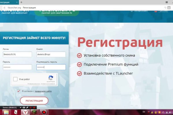 Кракен 15 ссылка