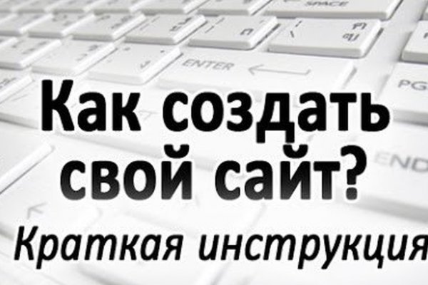 Каталог сайтов даркнет