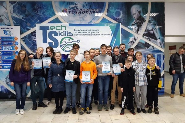 Кракен сайт официальный kraken clear com