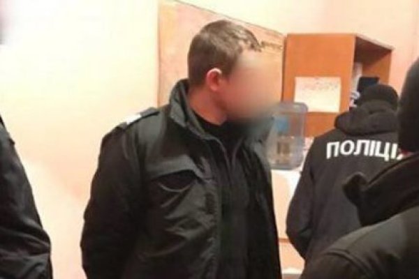 Ссылки зеркала на kraken