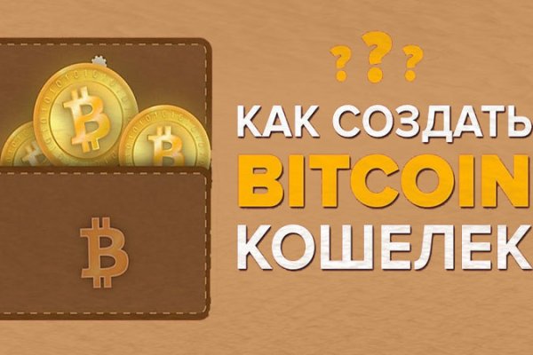 Кракен сайт магазин kraken clear com