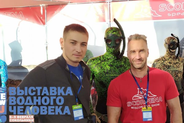 Как восстановить кракен