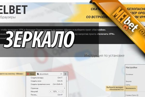 Кракен ссылка тупа германия