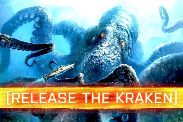 Kraken зеркала маркетплейс