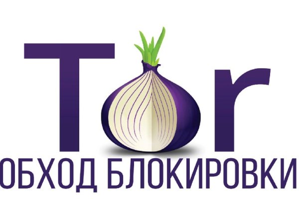 Кракен магазин kraken clear com