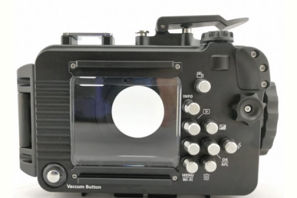 Kraken 24 at
