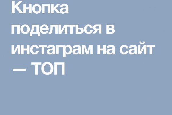 Кракен сайт работает