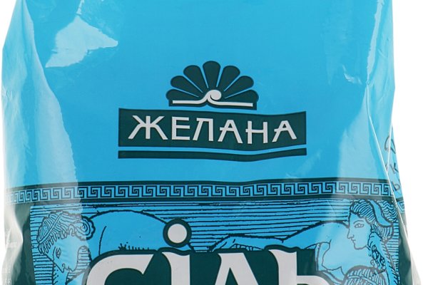 Кракен зеркало рабочее на сегодня