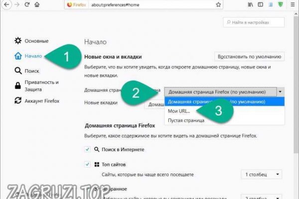 Кракен маркет онион