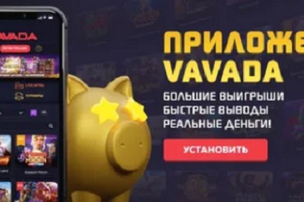 Рабочее зеркало на кракен
