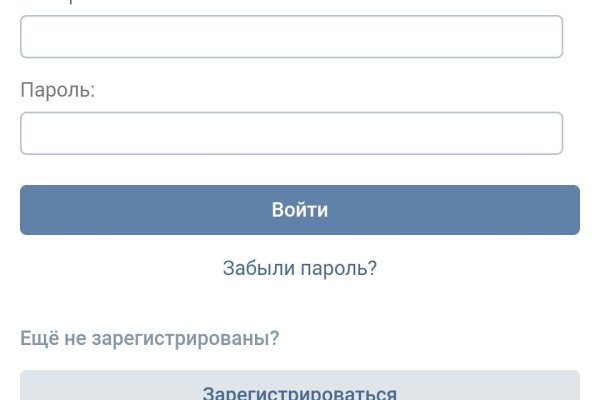 Кракен пользователь не найден что