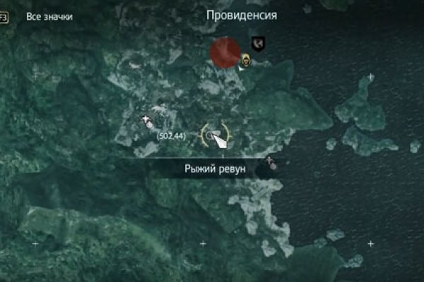 Как зайти на кракен с телефона андроид