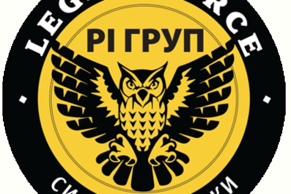 Кракен действующая ссылка