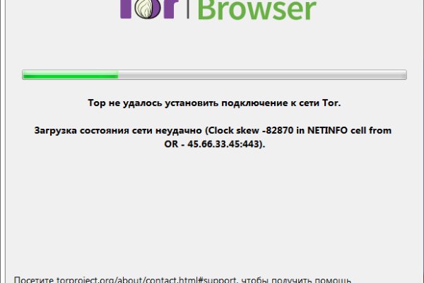 Ссылка на кракен тор kr2web in