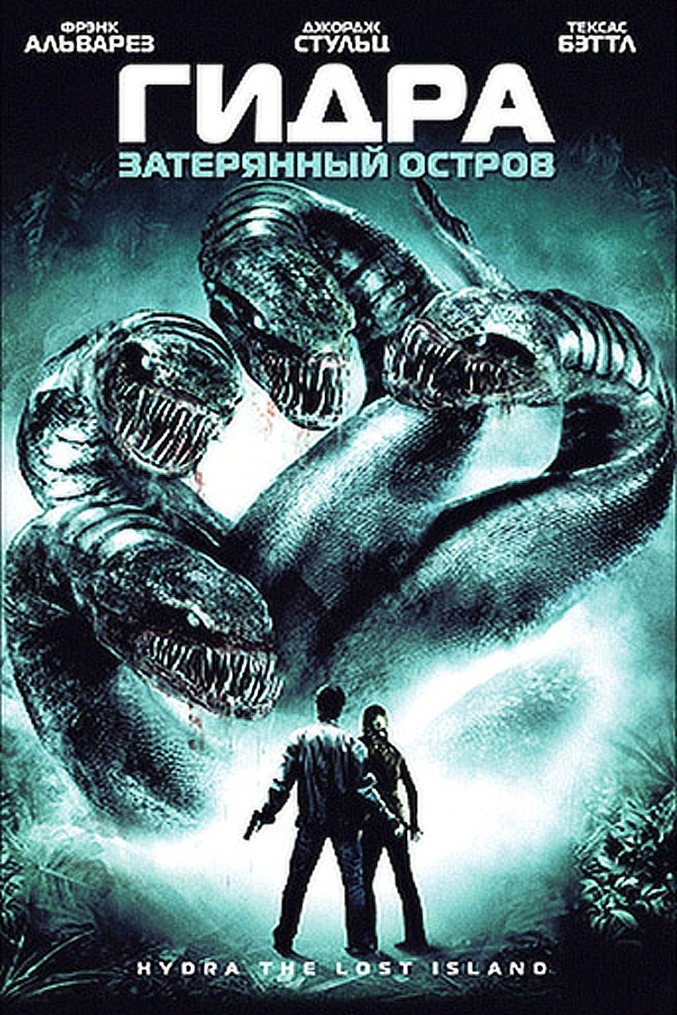 Kraken 2025 ссылка